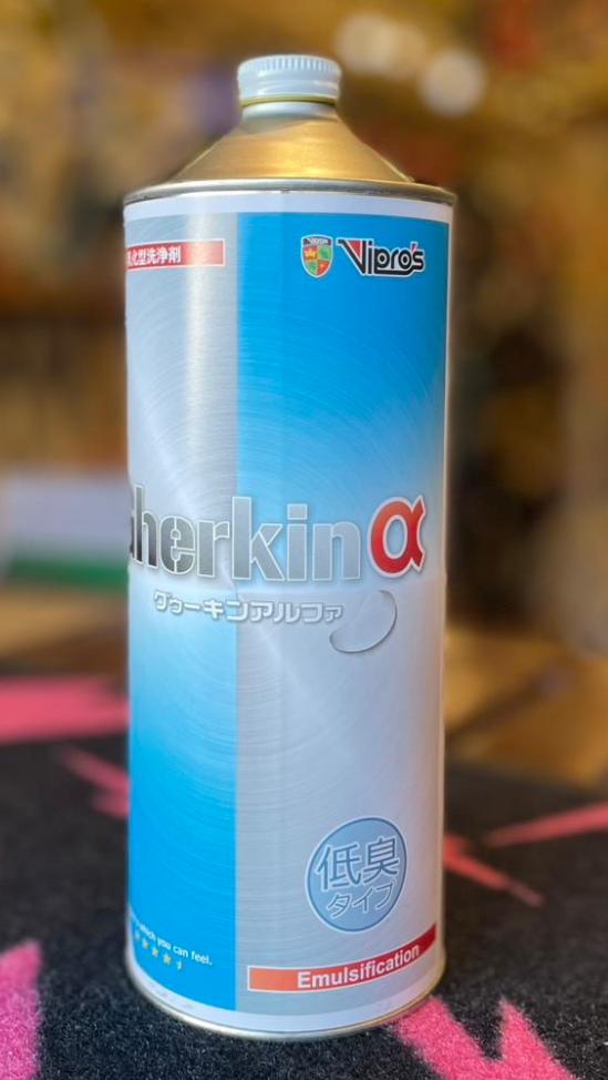 Vipros ヴィプロス 【洗浄剤】　Gherkin　/　グゥーキンα /　1L /ドライブトレインクリーナー　の画像