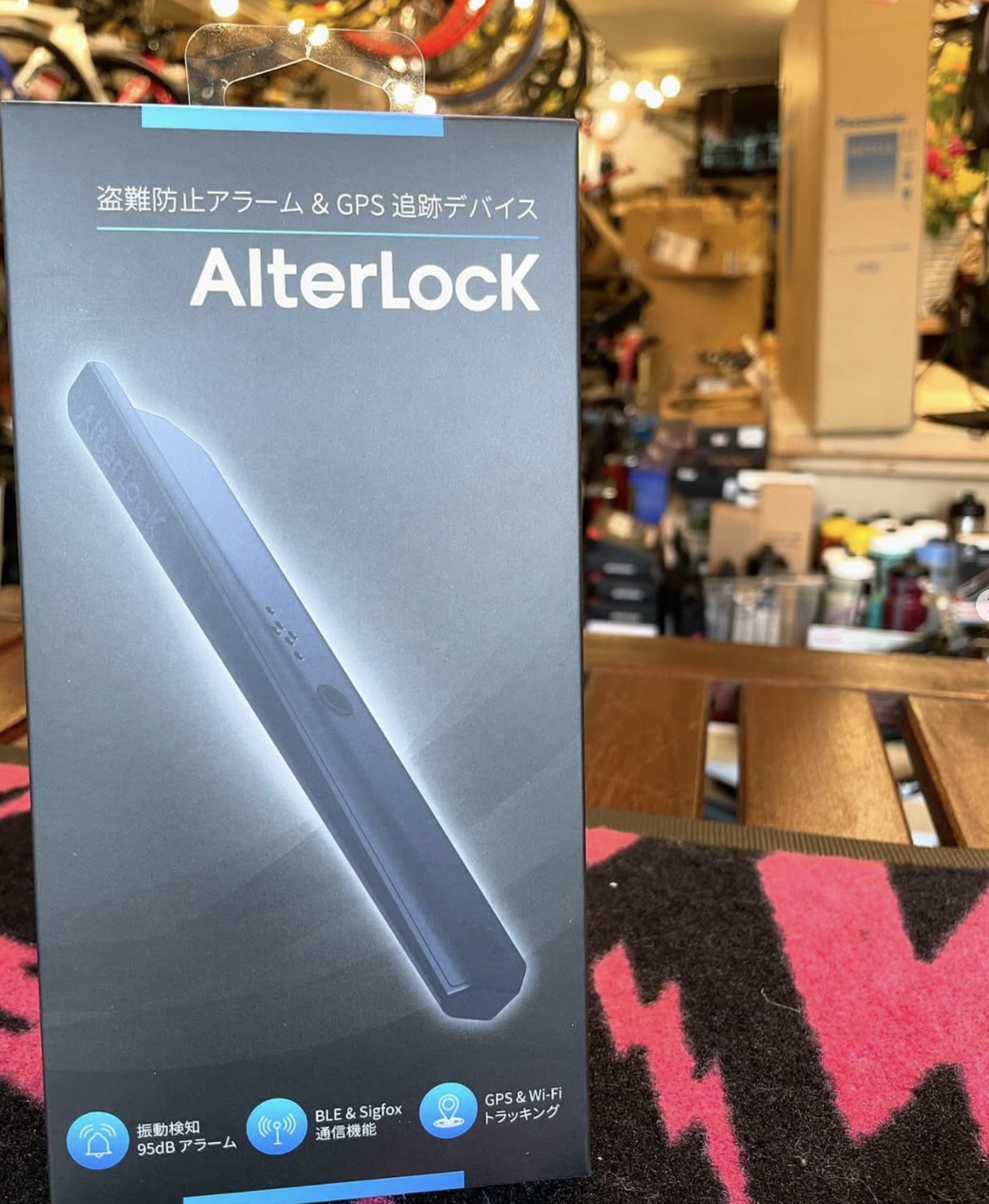 AlterLock Gen2 / 自転車用 盗難防止アラーム GPS追跡デバイスの画像