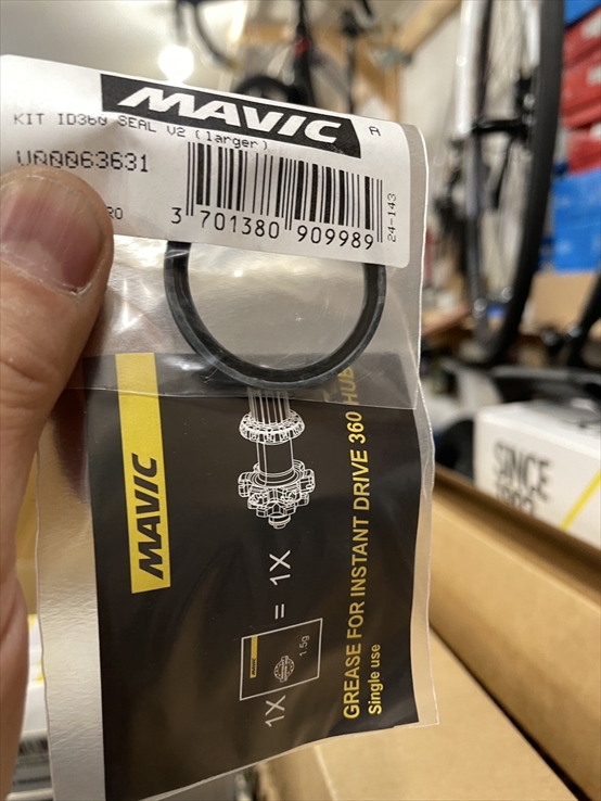 MAVIC / ID360用 SEAL V2 (V00063631) リペアパーツ KIT (LARGER）/ マビック　マヴィック の画像