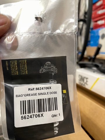 MAVIC / ID360用 SEAL V2 (V00063631) リペアパーツ KIT (LARGER）/ マビック　マヴィック の画像