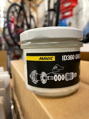 MAVIC / グリス / ID360 GREASE /インスタントドライブ 360 グリス / 100g / マビック　マヴィック の画像