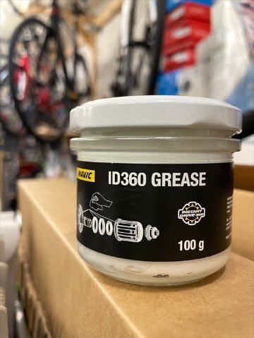 送料無料☆　MAVIC　/　マビック　/　KIT　ID360/100gl　/　グリス INSTANT DRIVE 360 GREASE 100g pot | MAVIC ブランド公式サイト