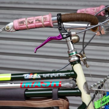 DIA COMPE / SS-6 brake lever (green/black/BL special)/ ブルーラグ ブレーキレバーの画像