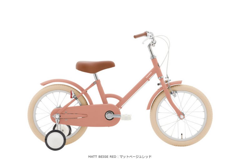 ※取寄せ品※　泥よけ 　/　little tokyobike / 18インチ用 / 泥よけの画像