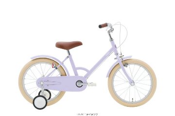 ※取寄せ品※　泥よけ 　/　little tokyobike / 18インチ用 / 泥よけの画像