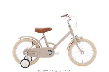 ※取寄せ品※　泥よけ 　/　little tokyobike / 18インチ用 / 泥よけの画像