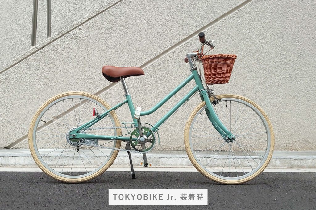 ※取寄せ品※　キッズバスケット　(ナチュラル)　の画像