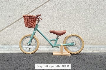 ※取寄せ品※　キッズバスケット　(ナチュラル)　の画像