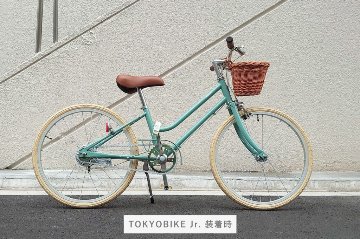 ※取寄せ品※　キッズバスケット　(ナチュラル)　の画像