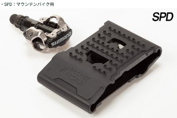 Pocket Pedals [ポケット　ペダル]　両面フラットペダル化 SPD/SPD-SL両対応 ビンディングペダルアダプター の画像
