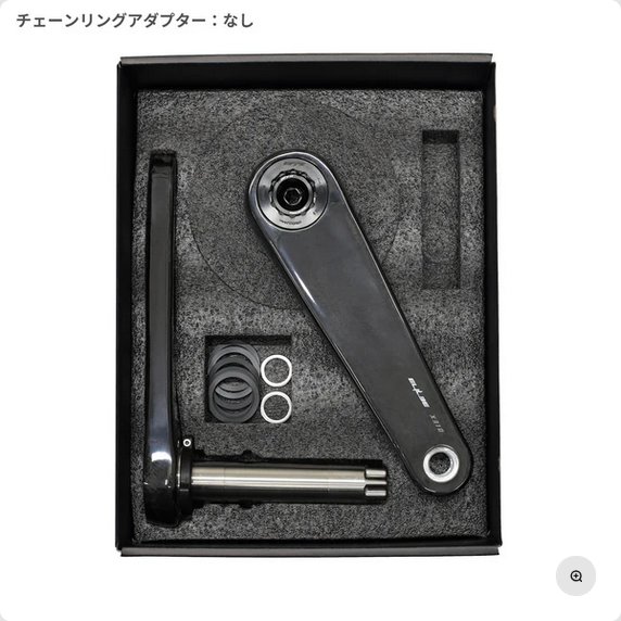 kimikonenさん専用 x310 165mm/スパイダーアーム elilee x310 （24mmチタン軸、165mm）スパイダー付き - メルカリ