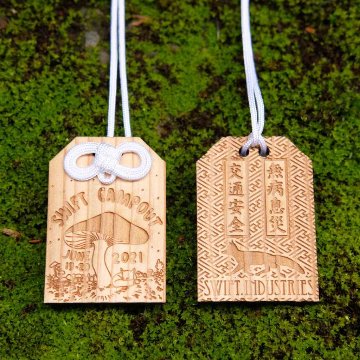 SWIFT INDUSTRIES × BLUE LUG [Swiftcampout 2021] お守り woodの画像