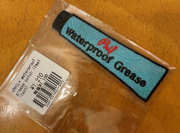 Phil Wood [フィルウッド]  Waterproof　grease patch  画像
