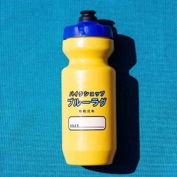 BLUE LUG /   kotsuanzen  water bottle  /  ボトル / ブルーラグの画像