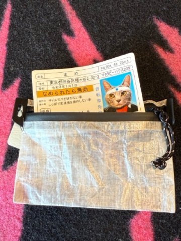 BLUE LUG wallet /mame wallet/マメウォレット　gray  /ブルーラグ　/財布 コインケースの画像