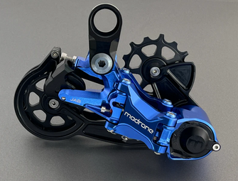 Madrone / マドローン / Jab Derailleur / リアディレイラー の画像