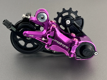 Madrone / マドローン / Jab Derailleur / リアディレイラー の画像