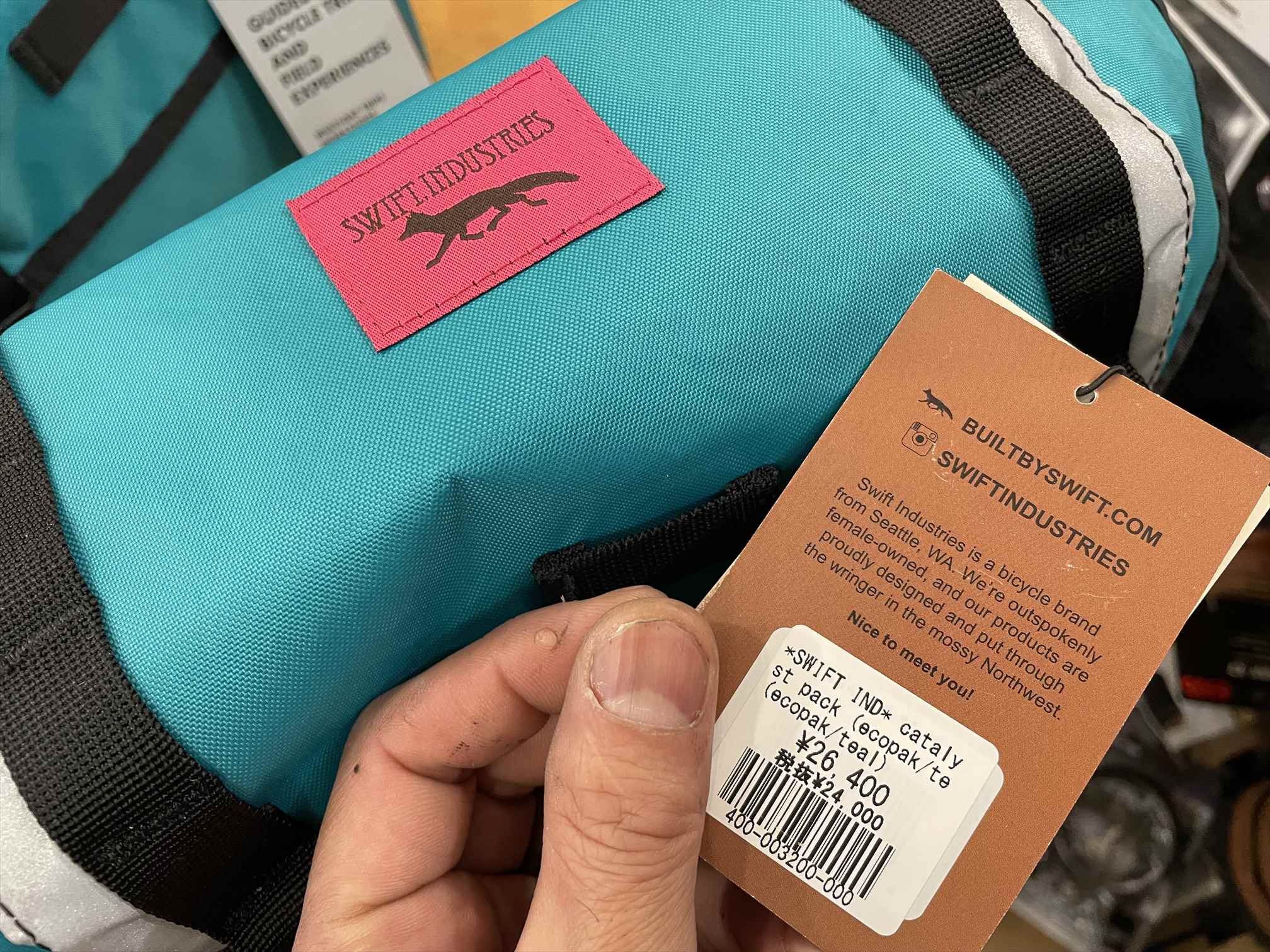 SWIFT INDUSTRIES* catalyst pack (teal) - バッグ