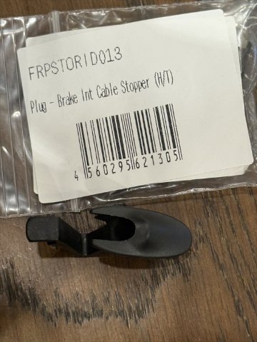 RIDLEY / リドレー / plug Brake int cable stopper / FRPSTORID013　の画像