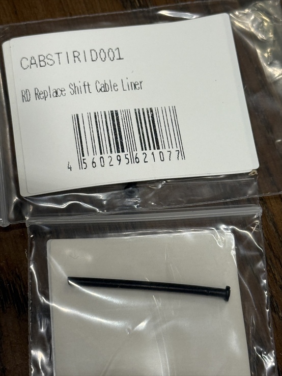 RIDLEY / リドレー / RD Replace shift cable liner / CABSTIRID001の画像