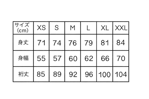 ANARAK JACKET [deep forest] Water Proof 防水の画像