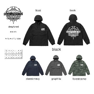 ANARAK JACKET [deep forest] Water Proof 防水の画像