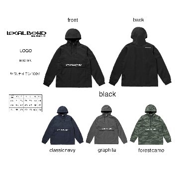 ANARAK JACKET [ LOGO ] Water Proof 防水の画像
