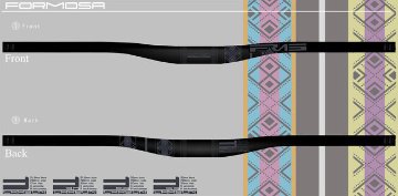 FORMOSA / Carbon Bar / カーボンハンドル 「ブラックカラー」/ フォルモサの画像