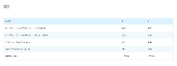 CRUST BIKES / stupid tourist / フレームセット (pastel speckle'd white) / クラストの画像