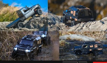 MNモデル / トヨタ ランドクルーザー79 / オーバランド仕様 / ガンメタル  / MN-82S RTR の画像