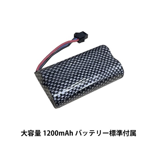 MNモデル / トヨタ ランドクルーザー79 / オーバランド仕様 / ブラック  / MN-82S RTR の画像