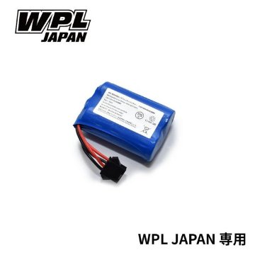 WPL JAPAN / バッテリー / 1200mAh / ※4ピンタイプ の画像