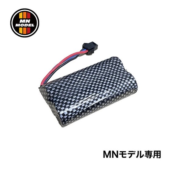 MNモデル 専用バッテリー（1200mAh) の画像