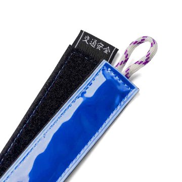 BLUE LUG / sandwich reflector / blue　リフレクターの画像