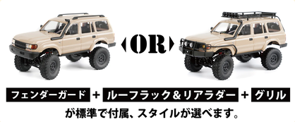 WPL JAPAN /  C54 - 1  RTR の画像
