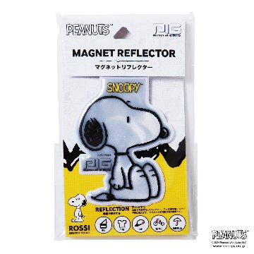 [PIG] SNOOPY 「スヌーピー」/ マグネット リフレクター / PEANUTS デザイン / MAGNET REFLECTOR の画像