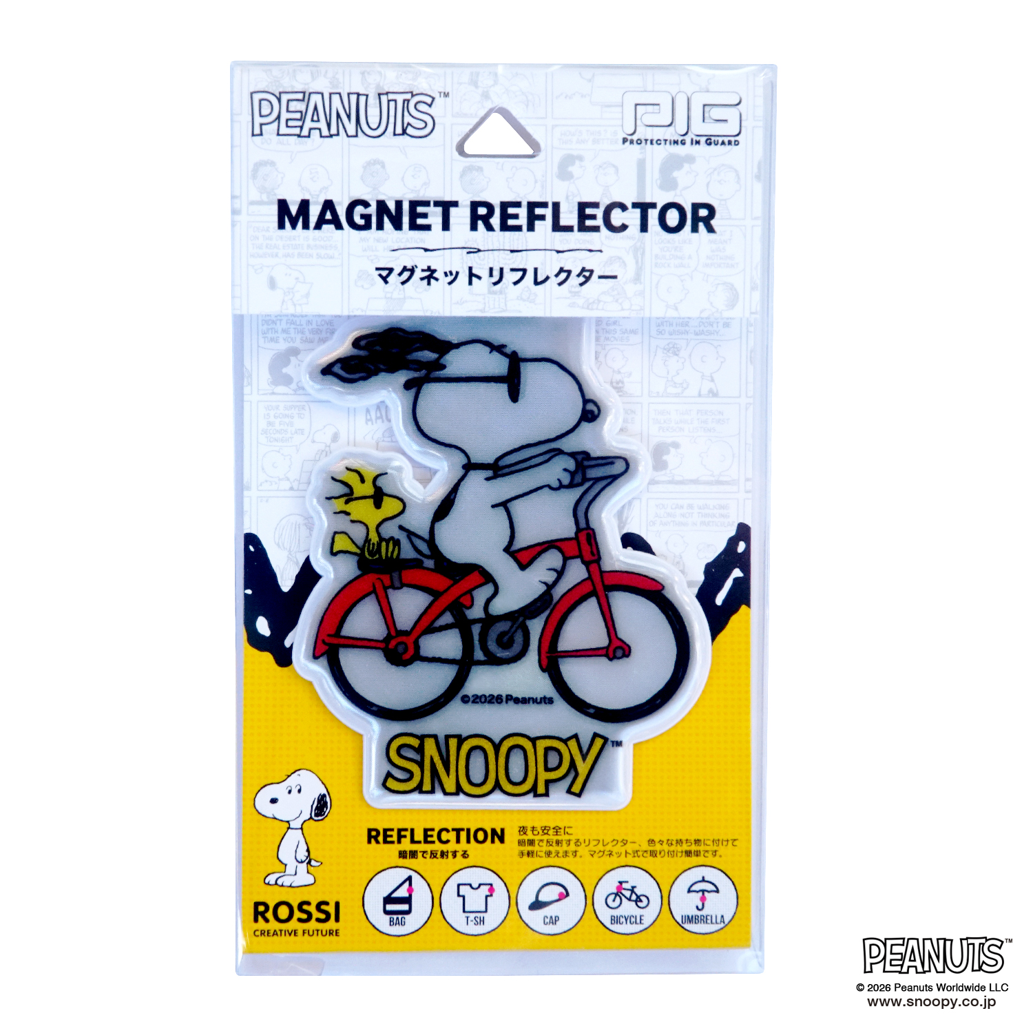 [[PIG] SNOOPY [ サイクリング スヌーピー ] / マグネット リフレクター / PEANUTS デザイン / MAGNET REFLECTORの画像