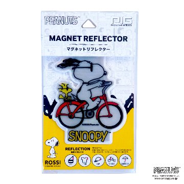 [[PIG] SNOOPY [ サイクリング スヌーピー ] / マグネット リフレクター / PEANUTS デザイン / MAGNET REFLECTORの画像