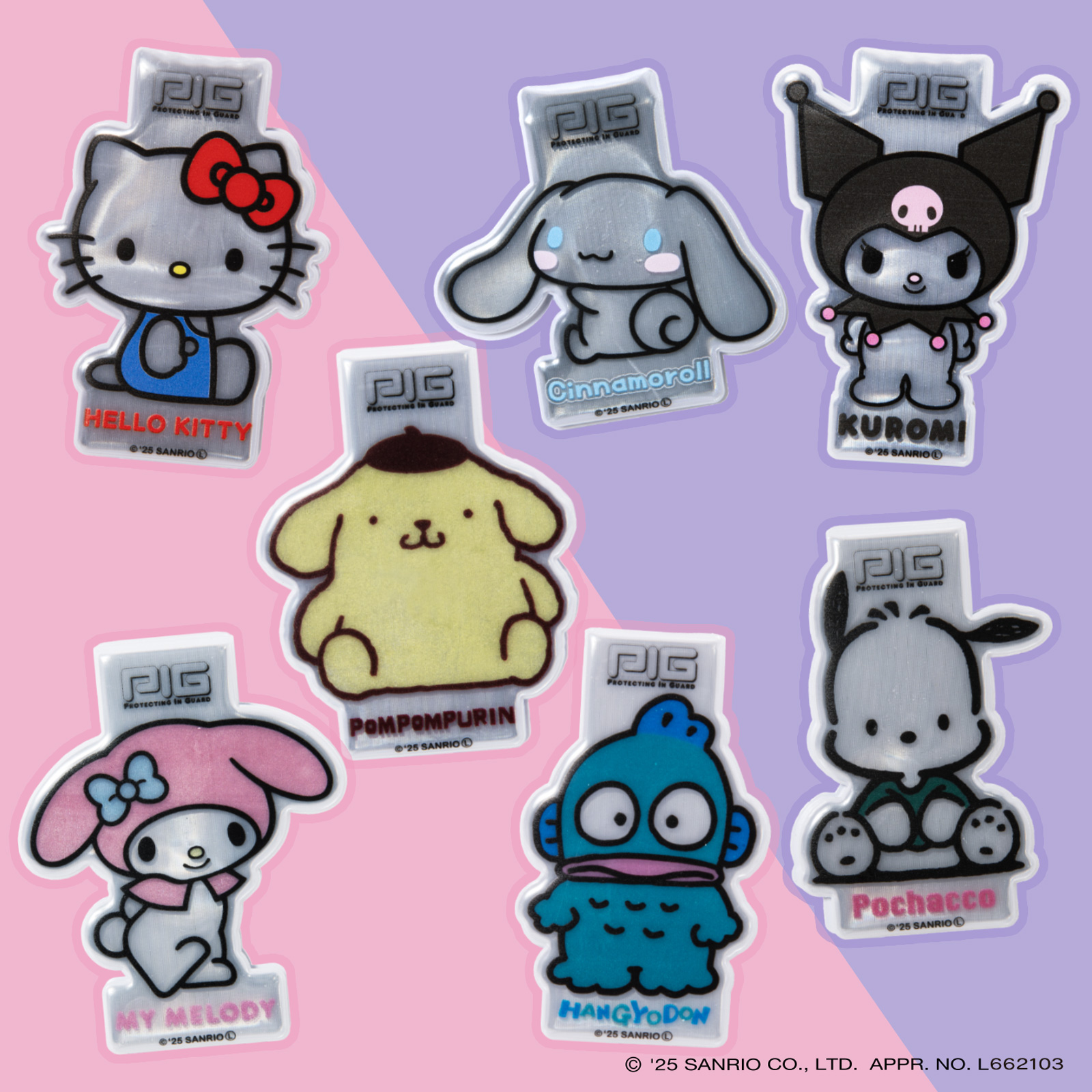 [[PIG] クロミ / マグネット リフレクター / SANRIO デザイン / MAGNET REFLECTORの画像