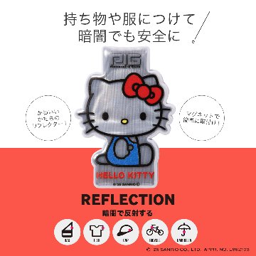 [[PIG] マイメロディ / マグネット リフレクター / SANRIO デザイン / MAGNET REFLECTORの画像