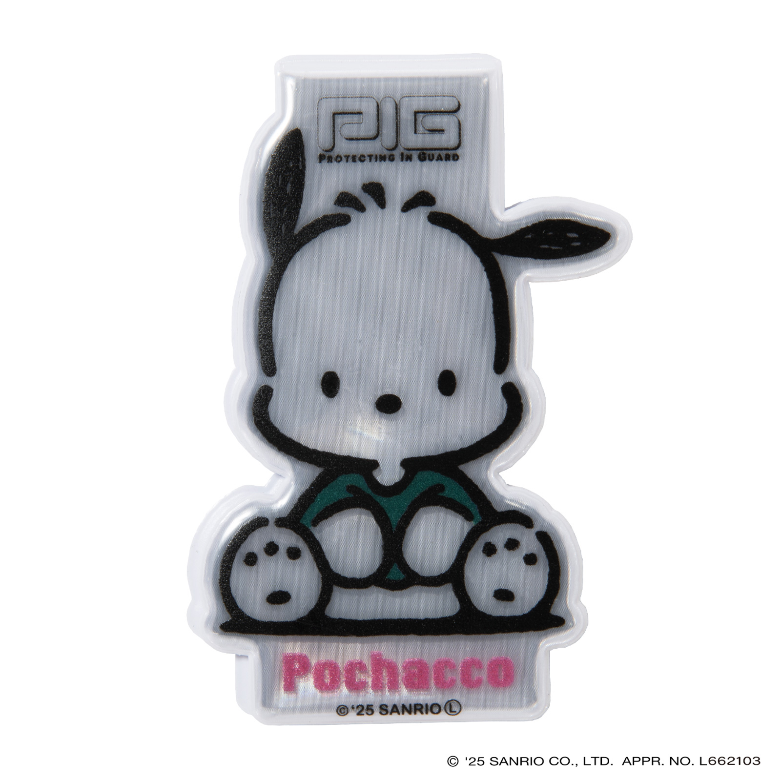 [[PIG] ポチャッコ / マグネット リフレクター / SANRIO デザイン / MAGNET REFLECTORの画像