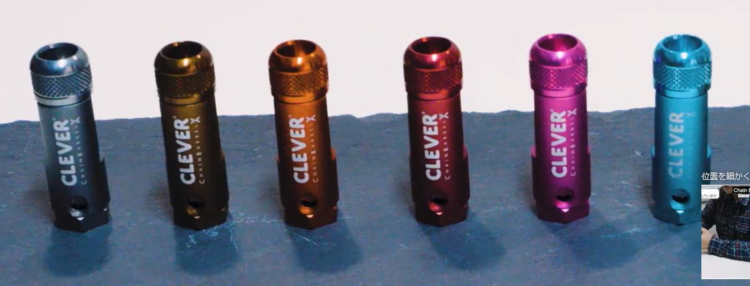Clever Standard / Chain Barrel X / マルチツール 携帯工具 / チェーンカッターの画像