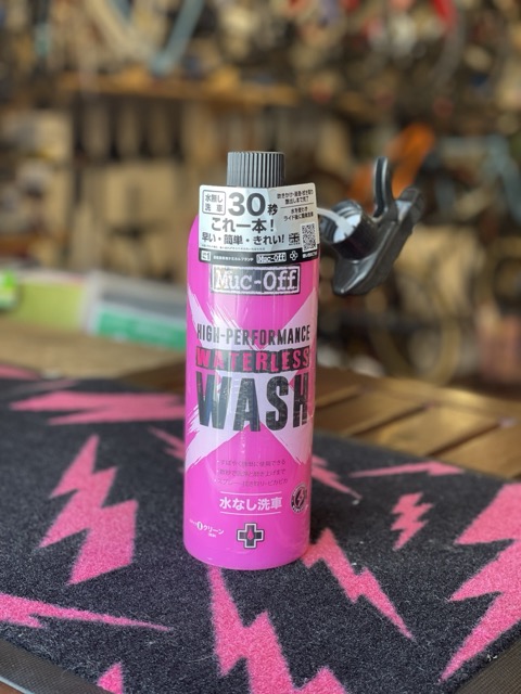 MUC-OFF /WATERLESS WASH /　マックオフ　ウォーターレスウォッシュ　クリーナー　洗剤　750mlの画像