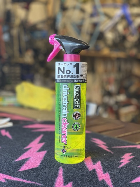 MUC-OFF /DRIVETRAIN CLEANER 　マックオフ　ドライブトレインクリーナー　駆動系　クリーナー　洗剤　500mlの画像