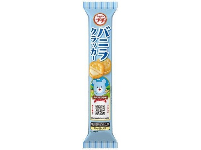 ブルボン プチバニラクラッカー３８ｇ×10入り 【全国送料無料】(一部地域別途)の画像