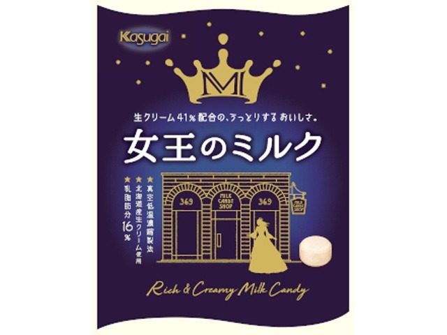 春日井製菓 女王のミルク ７０ｇ ×6 【送料込】(一部地域別途)の画像