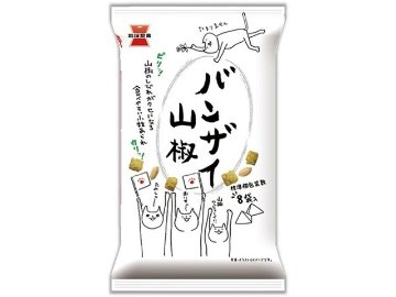 岩塚製菓 バンザイ山椒 ８０ｇ×12入り 【全国送料無料】(一部地域別途)の画像