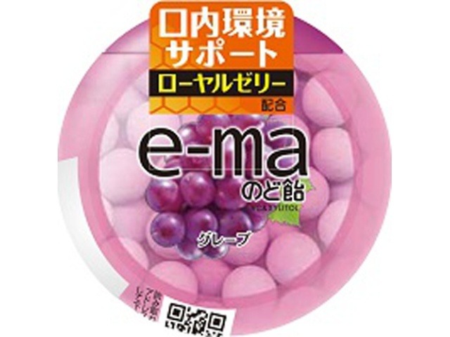 ピピン ｅ－ｍａのど飴容器 グレープ３３ｇ  ×6入り 【全国送料無料】(一部地域別途)の画像