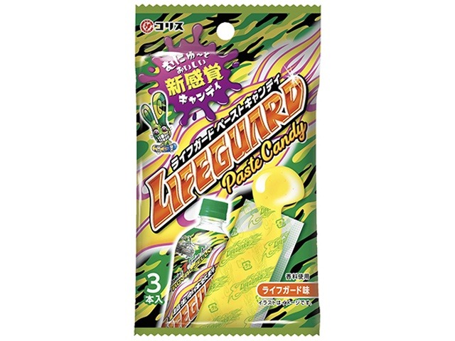コリス ライフガードペーストキャンディ×10入り 【全国送料無料】(一部地域別途)の画像
