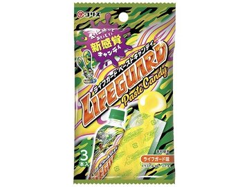 コリス ライフガードペーストキャンディ×10入り 【全国送料無料】(一部地域別途)の画像